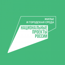 В Томской области пройдет ежегодное голосование по благоустройству общественных пространств.