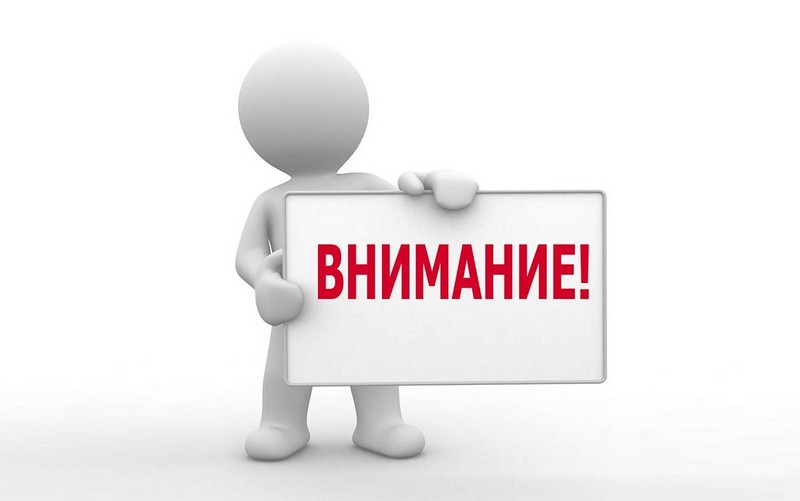 О рассмотренных судами делах о геноциде советского народа нацистами и их пособниками в годы Великой Отечественной войны.