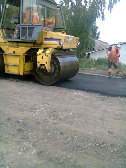 УВАЖАЕМЫЕ ЖИТЕЛИ С. КРИВОШЕИНО!.
